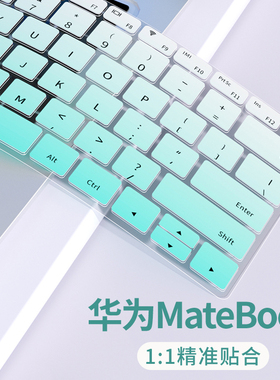 适用华为MateBook GT键盘膜MateBook 14s/13s笔记本MateBook E/E G0电脑MateBook D16SE/D14SE键盘保护膜XPro