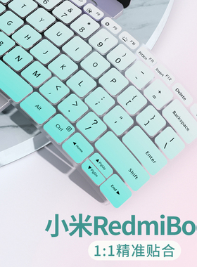 适用2025款小米红米RedmiBook 16/14键盘膜Redmi G Pro游戏本笔记本电脑RedmiBook 15E键盘保护膜Pro15防尘罩