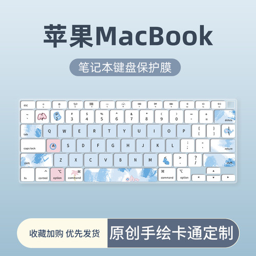 拍下务必联系客服确认好笔记本型号