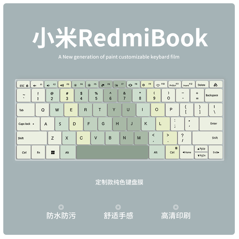 适用小米红米RedmiBook Pro 14 15 16 2024键盘膜Redmi Book14 16笔记本15E电脑RedmiBook 14 2023键盘保护膜 3C数码配件 笔记本键盘保护膜 原图主图