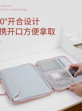 手提电脑包轻薄便携防水防尘