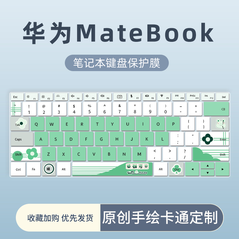 拍下务必联系客服确认好笔记本型号