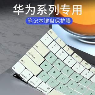 适用2020苹果MacBook键盘膜Pro13寸16电脑Air13笔记本M1 Mac键盘贴Pro15防水膜mac保护膜Pro 14/16套Pro 15