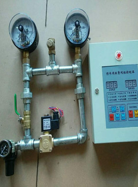 ZSFY预作用报警阀组控制箱 空气维护装置 预作用装置控制器包邮