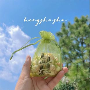 新鲜网纱束口袋纯色珍珠纱袋饰品首饰包装袋小样品礼品袋子