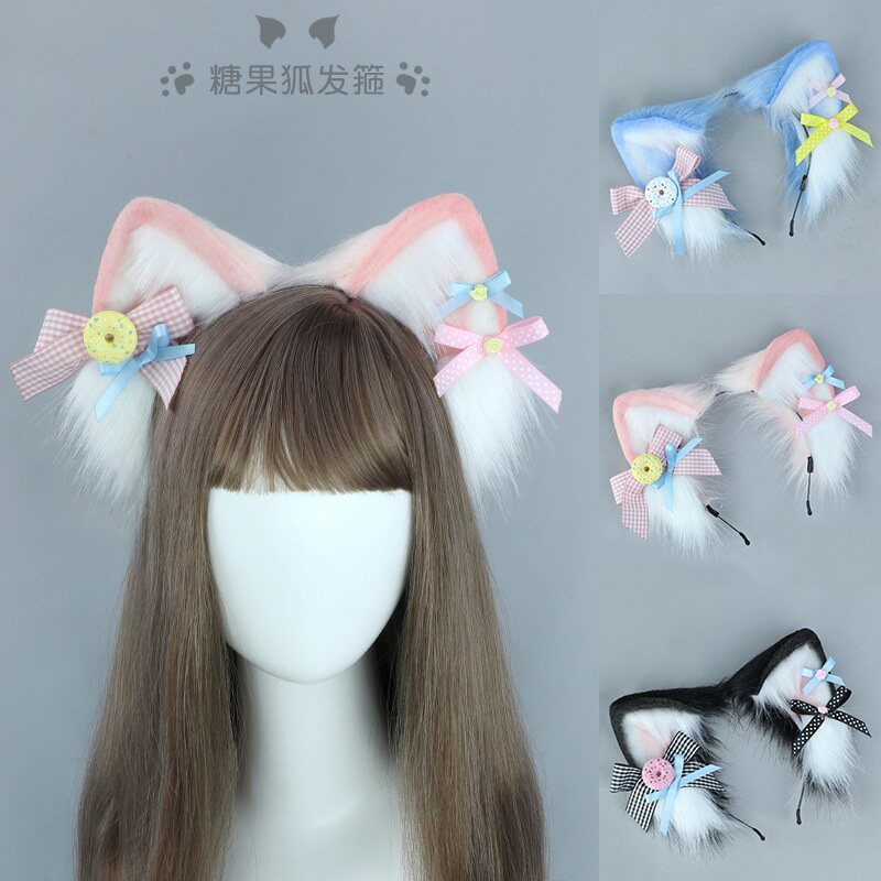 仿真兽耳发箍现货毛绒时尚配饰糖果狐cosplay道具可爱头饰发饰