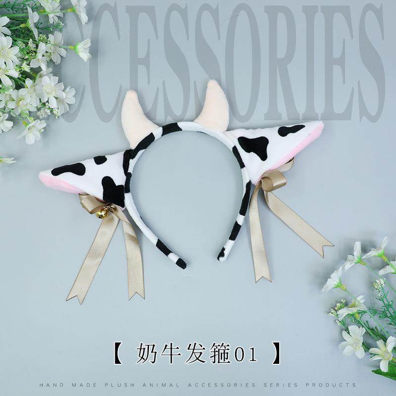 手作牛年可爱日韩女网红卖萌毛绒发饰