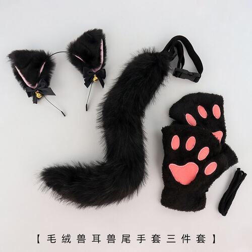猫耳朵发箍可爱铃铛套装 cosplay猫爪手套猫尾配饰道具