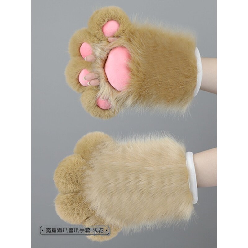 手作兽装爪子手套狗爪熊爪kin系猫爪可爱毛绒fursuit定制现货萌