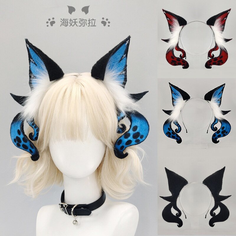 万圣节海妖恶魔克苏鲁兽耳头饰漫展装扮暗黑章鱼海怪触手兽耳发箍