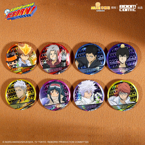 家庭教师未来徽章暴蒙正版