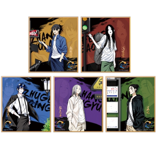 暴蒙正版一人之下出游系列 烫金色纸 诸葛青王也 冯宝宝官谷