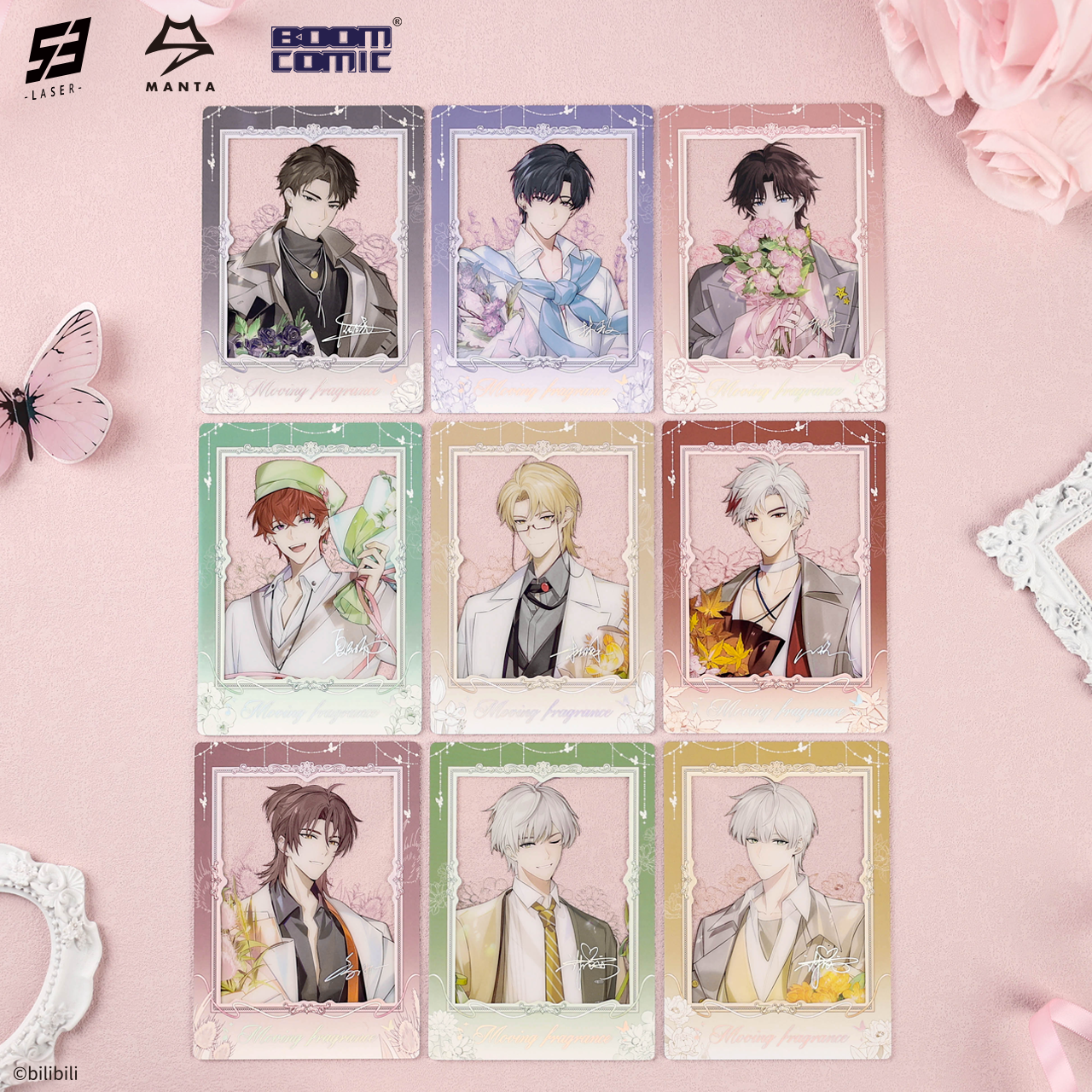 暴蒙 正版LASER&MANTA《香萦心弦》系列拍立得 顾子尧 柏闻 官谷