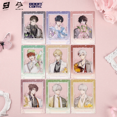 暴蒙 正版LASER&MANTA《香萦心弦》系列拍立得 顾子尧 柏闻 官谷