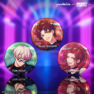 Before Anyone BAE Paradox 官谷周边 安 Live 朱雀 暴蒙正版 Else