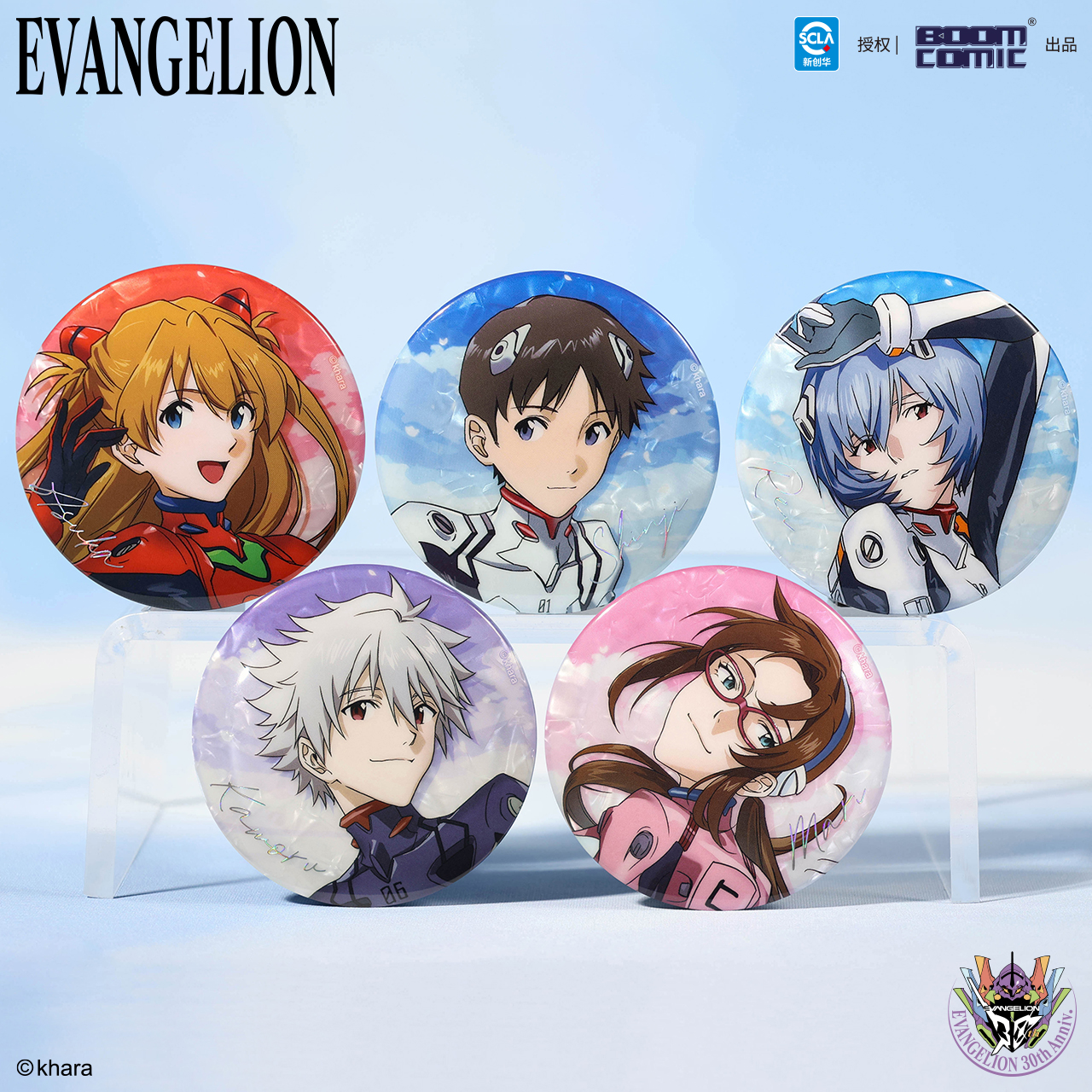 暴蒙正版新世纪福音战士EVA 碧落跃影系列盲抽徽章 明日香官谷