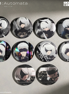 暴蒙正版 尼尔:自动人形 Ver 1.1a 徽章/吧唧 2B 9S 官谷周边