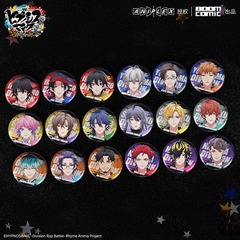 暴蒙正版 催眠麦克风DRB拉丝银葱徽章  官谷