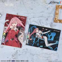 暴蒙 正版 DARLING in the FRANXX 国家队 镭射色纸 02 官谷周边