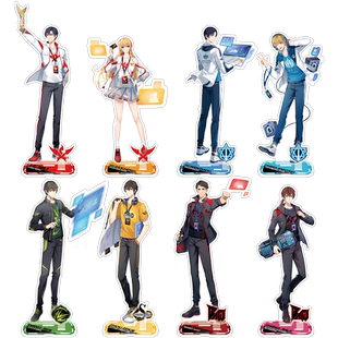 暴蒙正版 《全职高手》队服2.0亚克力立牌 叶修 周边