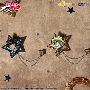 暴蒙JOJO的奇妙冒险 星尘远征军 金属徽章/胸针 空条承太郎 官谷