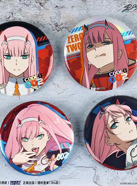 暴蒙正版DARLING in the FRANXX 国家队镭射徽章/吧唧02官谷周边