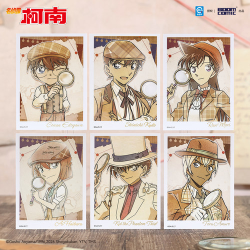 暴蒙正版 名侦探柯南 侦探手记系列盲抽仿撕拉拍立得  官谷周边