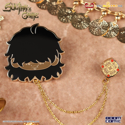 暴蒙正版 苏丹的游戏 金属胸针 BOOMBOOM系列毛绒挂件 零钱包官谷