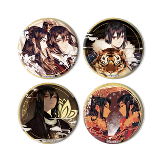 暴蒙正版《不小心救了江湖公敌》柳江鹤陆青云 漏金徽章/吧唧官谷