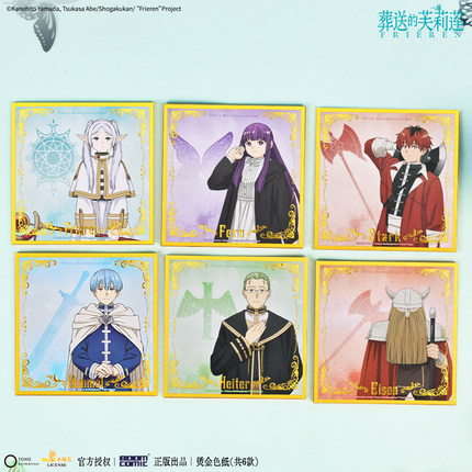 暴蒙正版葬送的芙莉莲 烫金色纸 辛美尔 海塔官谷