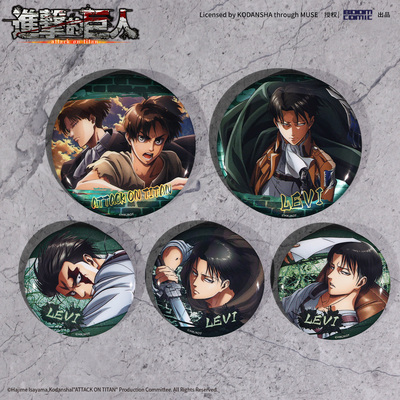 暴蒙 正版 进击的巨人S3拉丝工艺/镭射徽章/吧唧 利威尔 官谷