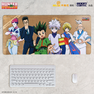 暴蒙正版 鼠标垫小杰奇犽西索酷拉皮卡官谷周边 全职猎人键鼠标