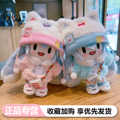 初音未来fufu可爱玩偶套装公仔