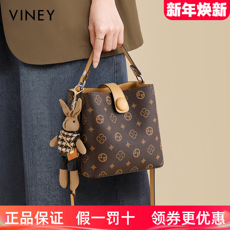 Viney水桶包包2025新款夏季女包手提妈妈包高级感单肩通勤斜挎包