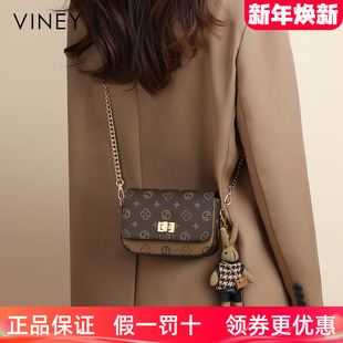 Viney包包2025新款夏天女包斜挎小包高级感信封包单肩手机链条包