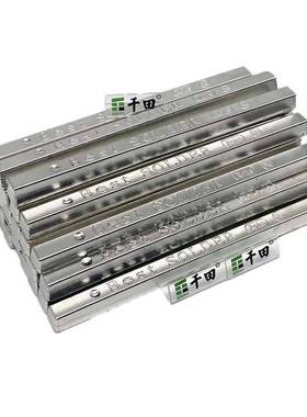 RoHS环保焊锡条 抗氧化高温锡条 Sn99.3波峰焊无铅锡条300ppm