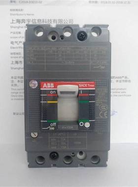 ABB塑壳断路器XT1N160AXT3N250ATMD100AT5N400A空开3PY三相四线4P
