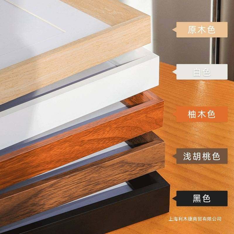 实木相框空框带玻璃挂墙画框装裱拼图裱框架a4A3展示4开