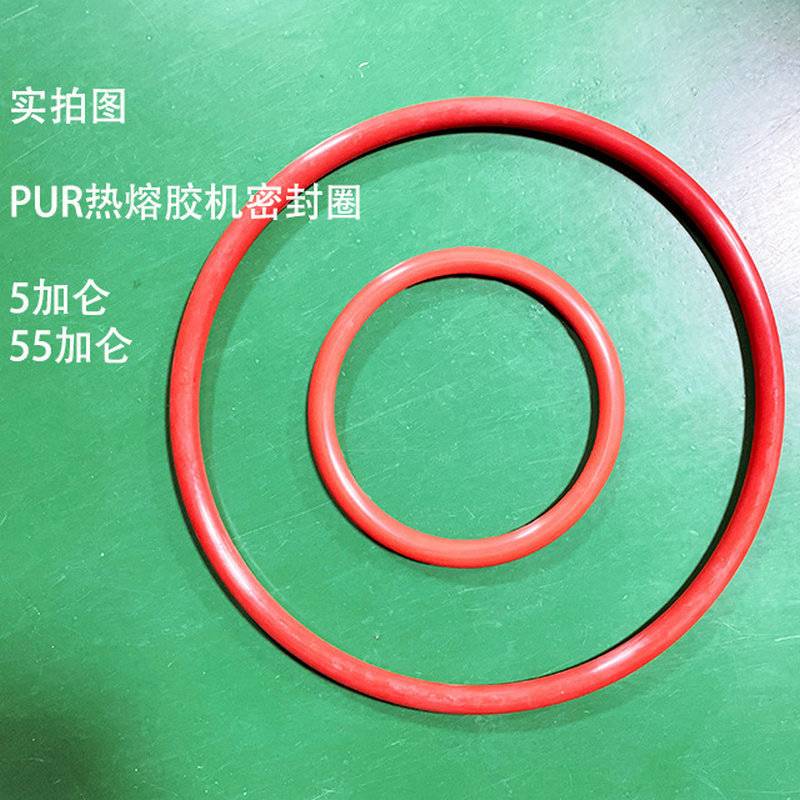 工厂定制硅胶开模橡胶密封圈硅胶平垫圈油封耐油防水硅胶密封圈