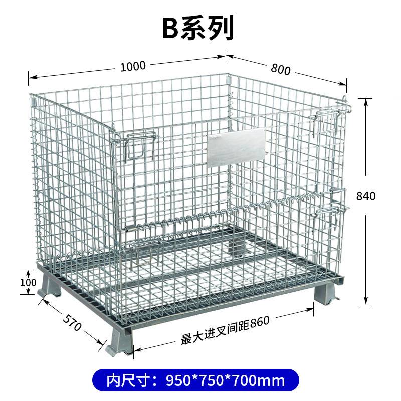 右企仓储笼折叠笼蝴蝶笼储物大铁框仓库铁笼子周转箱工厂金属笼车
