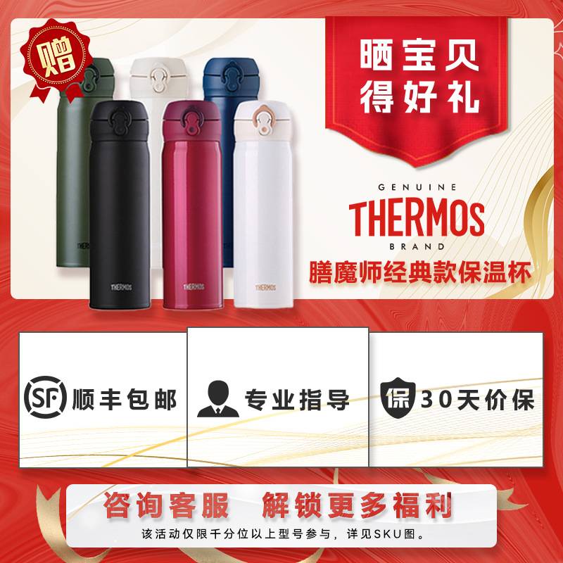 上海析牛分析天平万分电子秤0.1mg实验室千分秤0.001g1mg