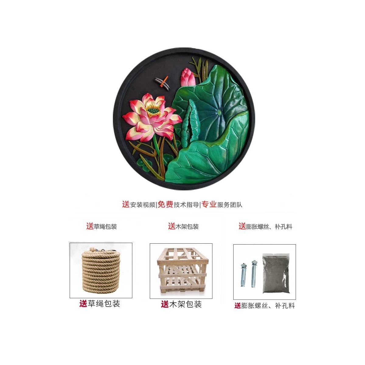 仿古建材仿古砖雕 彩绘福字砖雕 古建园林彩色砖雕影壁墙装饰挂件