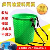 篼背江蔬地e背工跑摊厂篓湖背新编背塑yj篓织料菜筐背园