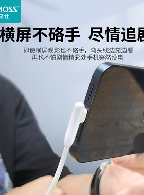 罗马仕适用苹果充电线iPhone14快充lightning数据线器13手机12PD/14Promax13pro平板接口iPad2米长充电器USB