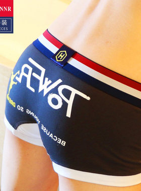 清仓士内男角棉腰动短裤四断码男裤平裤裤头中运个性男生裤头角裤