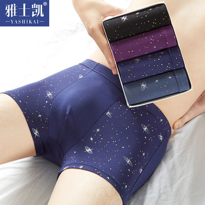 加男士角丝透气松子200裤