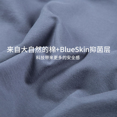 DL蓝抗三角女纯棉码少色