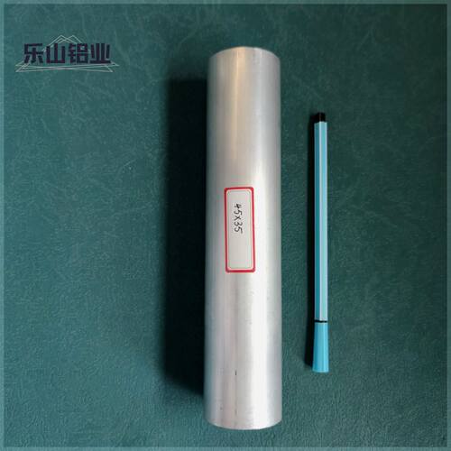 新品6061t6空心铝管外径45内径35壁厚5 6063铝合金管铝圆管硬质i.