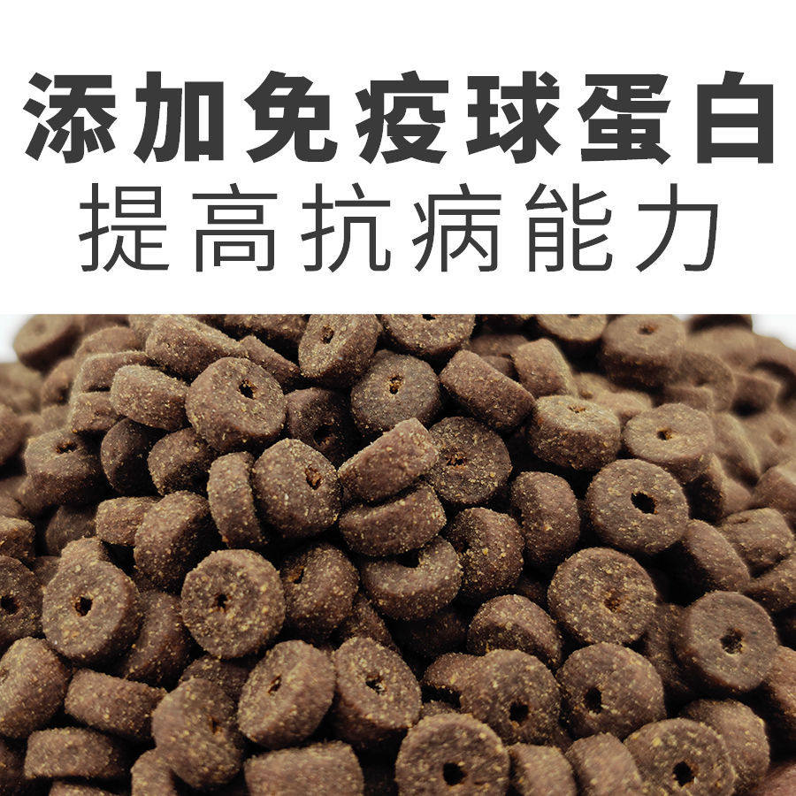 施瑞恩无谷冷压增肥发腮简装幼猫成猫粮10kg主粮20斤大袋猫舍