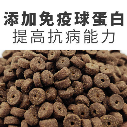 施瑞恩无谷冷压营养均衡蛋白简装幼猫成猫粮10kg主粮20斤大袋猫舍